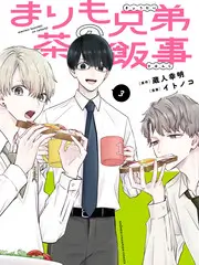 综艺《声浪之外》